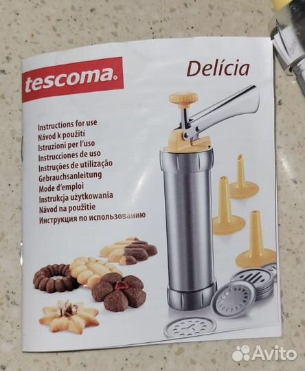 Tescoma