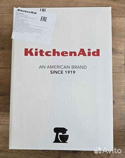 Кухонный миникомбайн Kitchen Aid