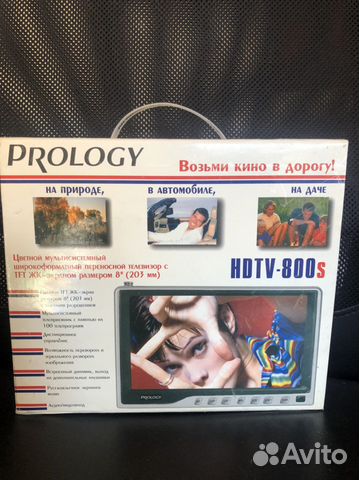 Переносной телевизор Prology купить в Москве | Электроника | Авито
