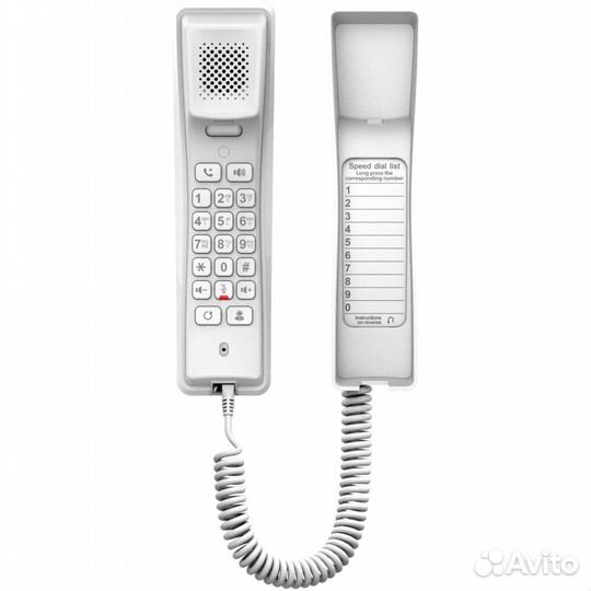 IP Телефон Fanvil H2U White 409097