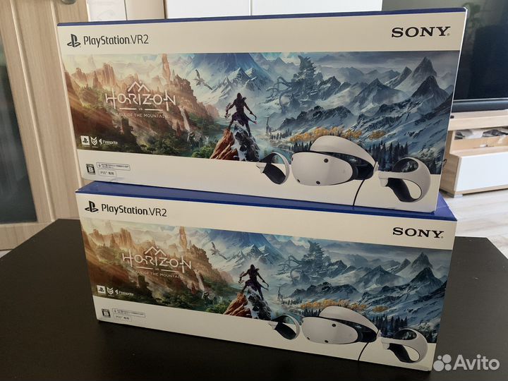 Sony PlayStation VR 2 Horizon