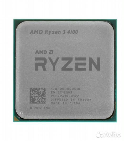 Процессор AMD Ryzen 3 4100, OEM
