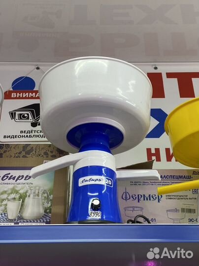 Сепараторы 100 оригинал,чаша на 12л на 100л/в час