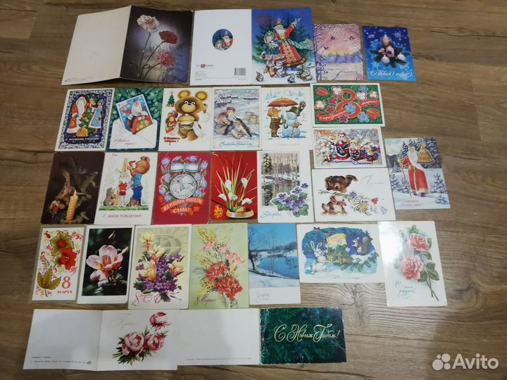 Открытки винтаж