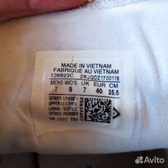 Кеды женские Converse 40 размер