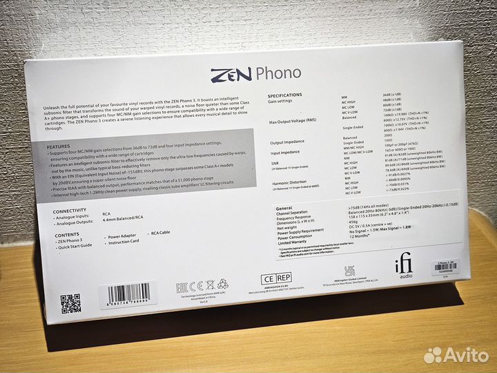 Фонокорректор IFi ZEN Phono 3 (новинка, в наличии)