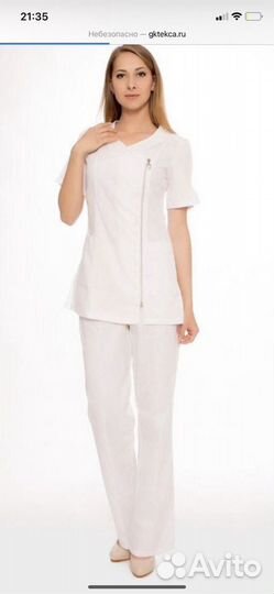 Костюм женский медицинский