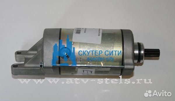 Электростартер Stels ATV-600 GT, Stels Dinli 700 D