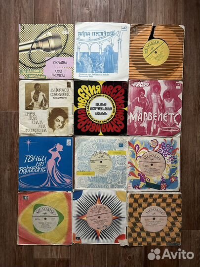 Виниловые пластинки маленькие (грампластинки)