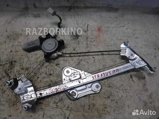 Стеклоподъемник электрический передний правый