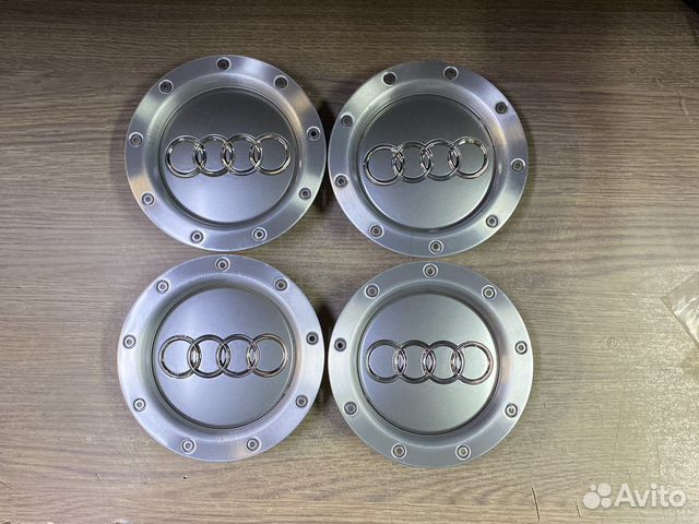 Колпаки заглушки Audi S-Line 146mm 8D0601165K