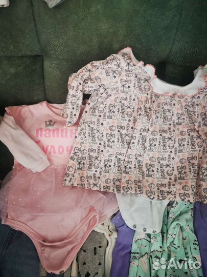 Детская одежда пакетом