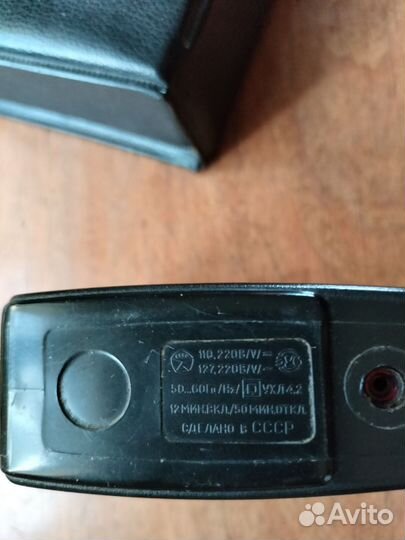 Электробритва Харьков-51