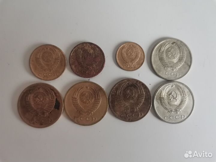 Монеты СССР