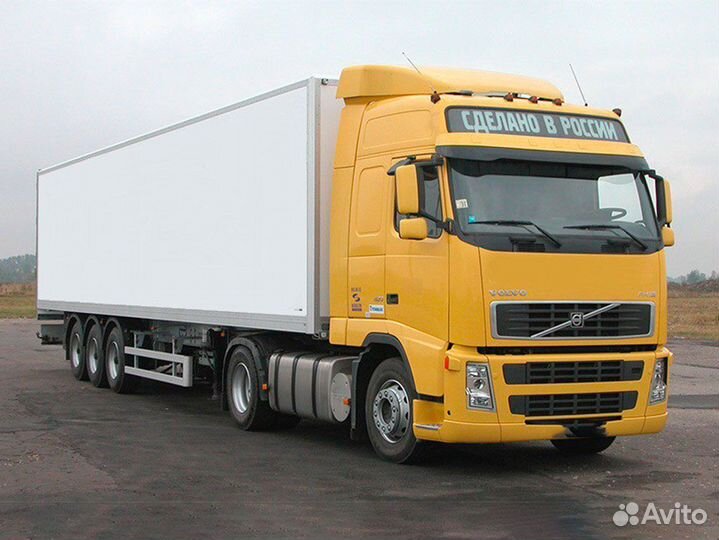 Квартирный переезд по РФ от 250 км