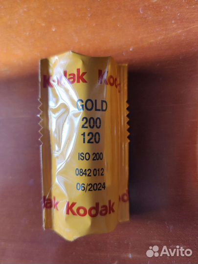 Пленка Kodak Gold 120