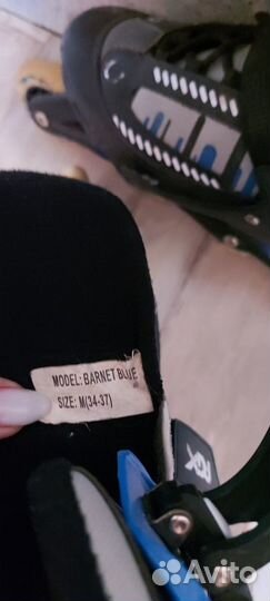 Роликовые коньки rgx размер 34-37