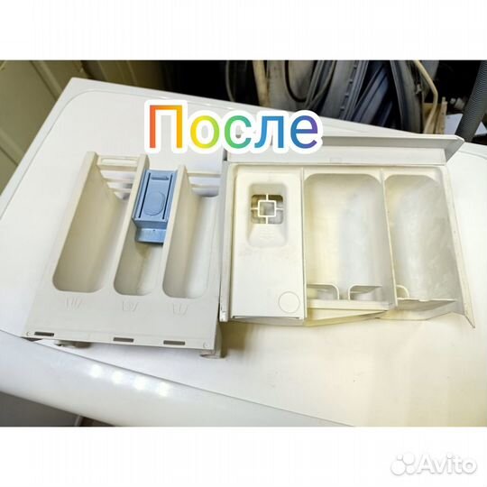 Средство для чистки бытовой техники Di-sant