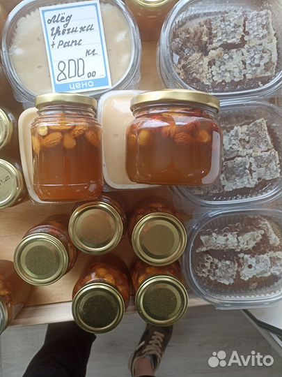 Сок, компот