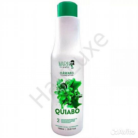 Ботокс, кератин состав на разлив