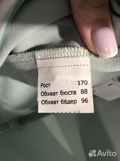 Платье