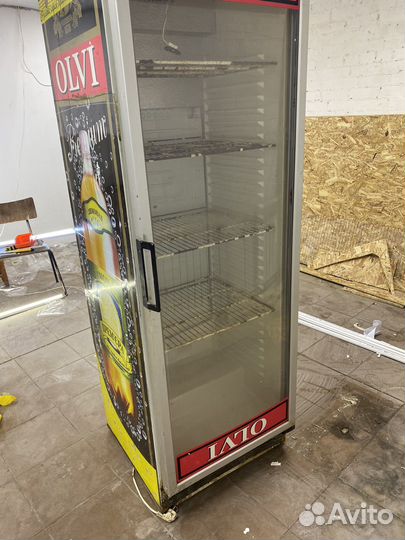 Холодильник