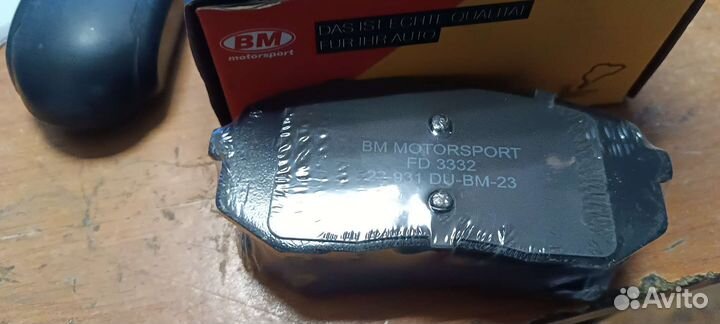 Тормозные колодки hyundai/kia