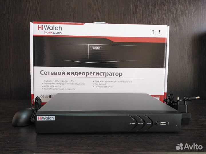 Комплект видеонаблюдения высокого разрешения 4мп