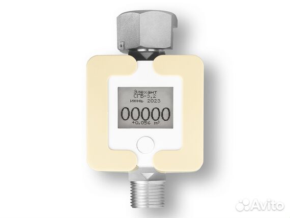 Счетчик газа сгб-3.2 с ТК Бежевый