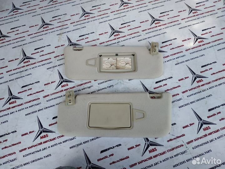 Козырьки W211 Mercedes бежевые