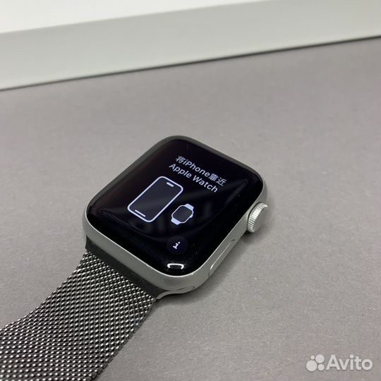 Apple Watch SE 40mm Silver