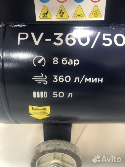 Прокат аренда компрессор