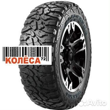 Roadcruza RA3200 33/12.5 R17