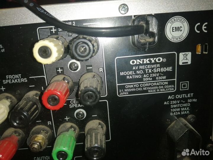 Onkyo TX-SR 604 E