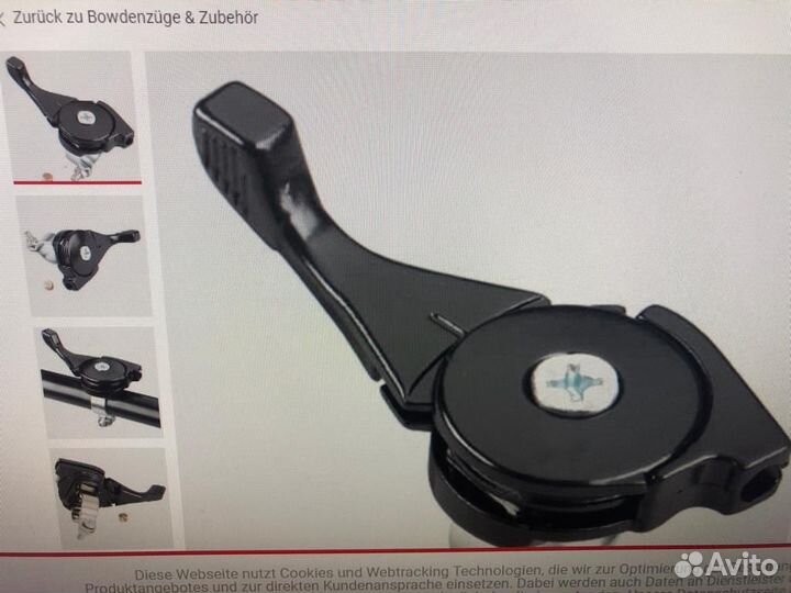 Honda CB рычаг воздушной заслонки