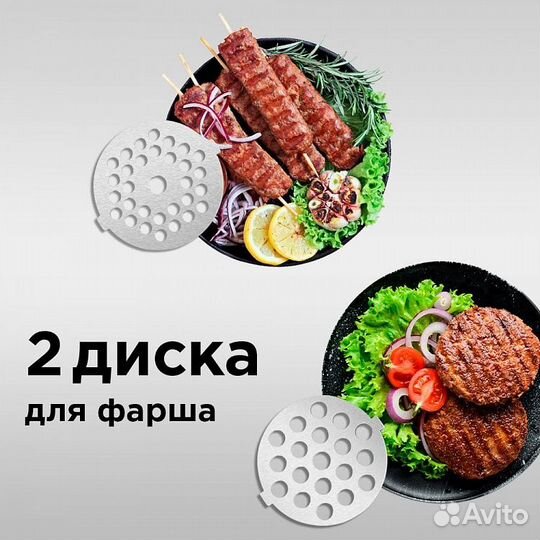 Мясорубка redmond RMG-1223 Черный