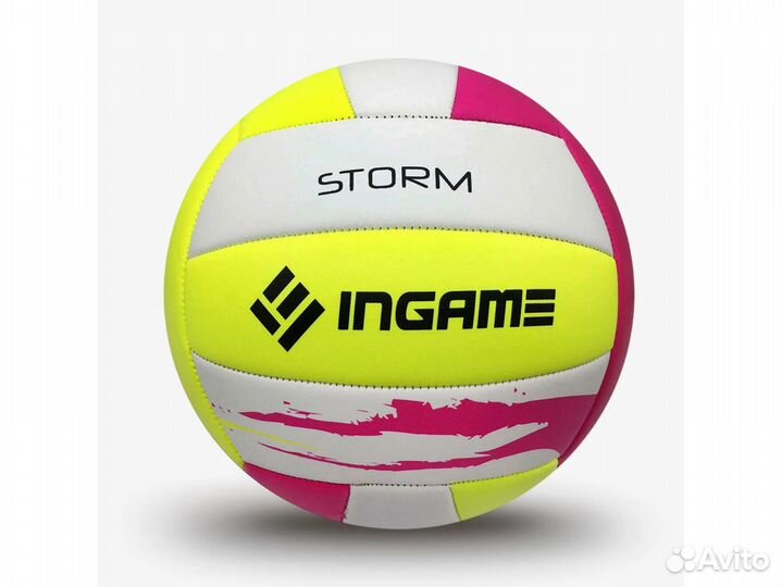 Мяч волейбольный Ingame Storm