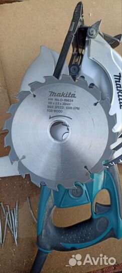 Гипойдная циркулярная пила Makita