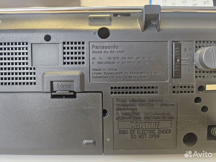 Магнитофон Panasonic