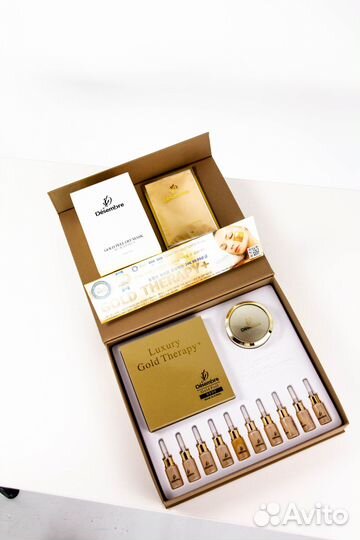 Набор для лица luxury gold therapy