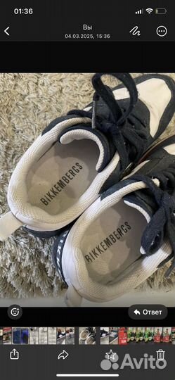 Кроссовки женские 36 размер