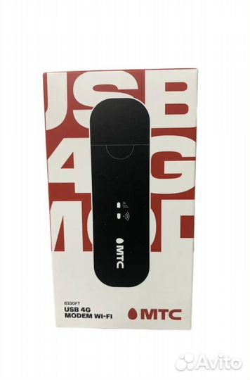 Модемы и роутеры 4g wi fi 8330FT USB 4G modem