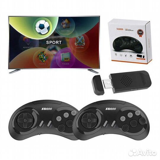 Игровая приставка SG800 1500 игр