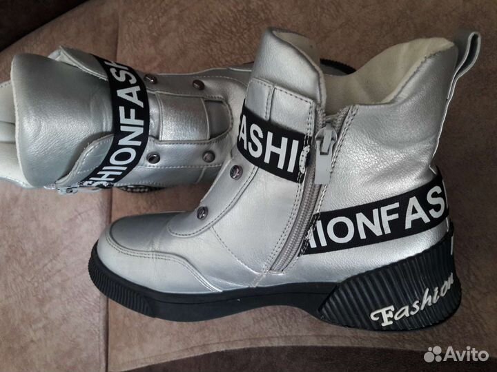 Ботинки зимние