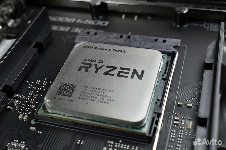 Ryzen 5 2600x BOX
