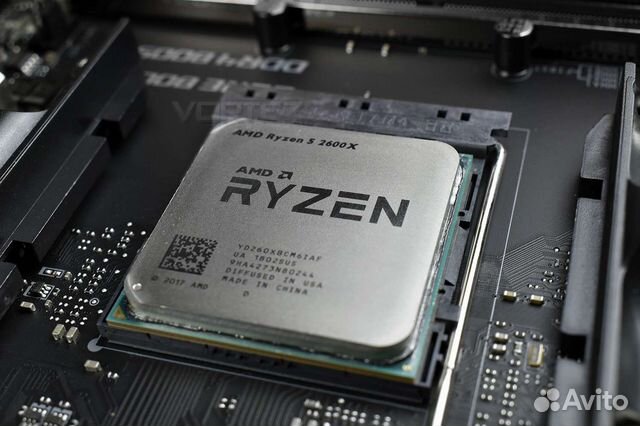 Ryzen 5 2600x BOX