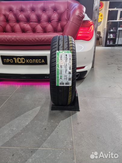 Nexen N'Blue HD Plus 175/65 R14 86T