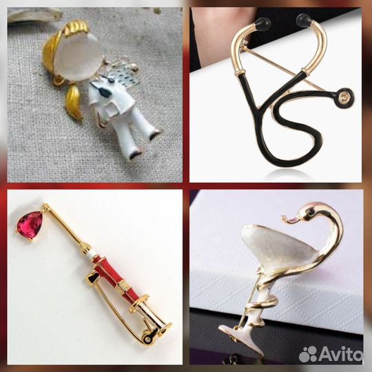 Медицинская брошь- значок Медик 2,7*2,6