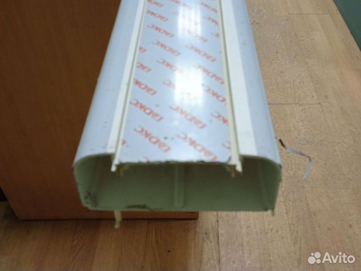 Кабель канал