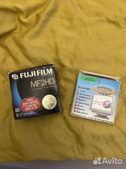 Диски и дискеты